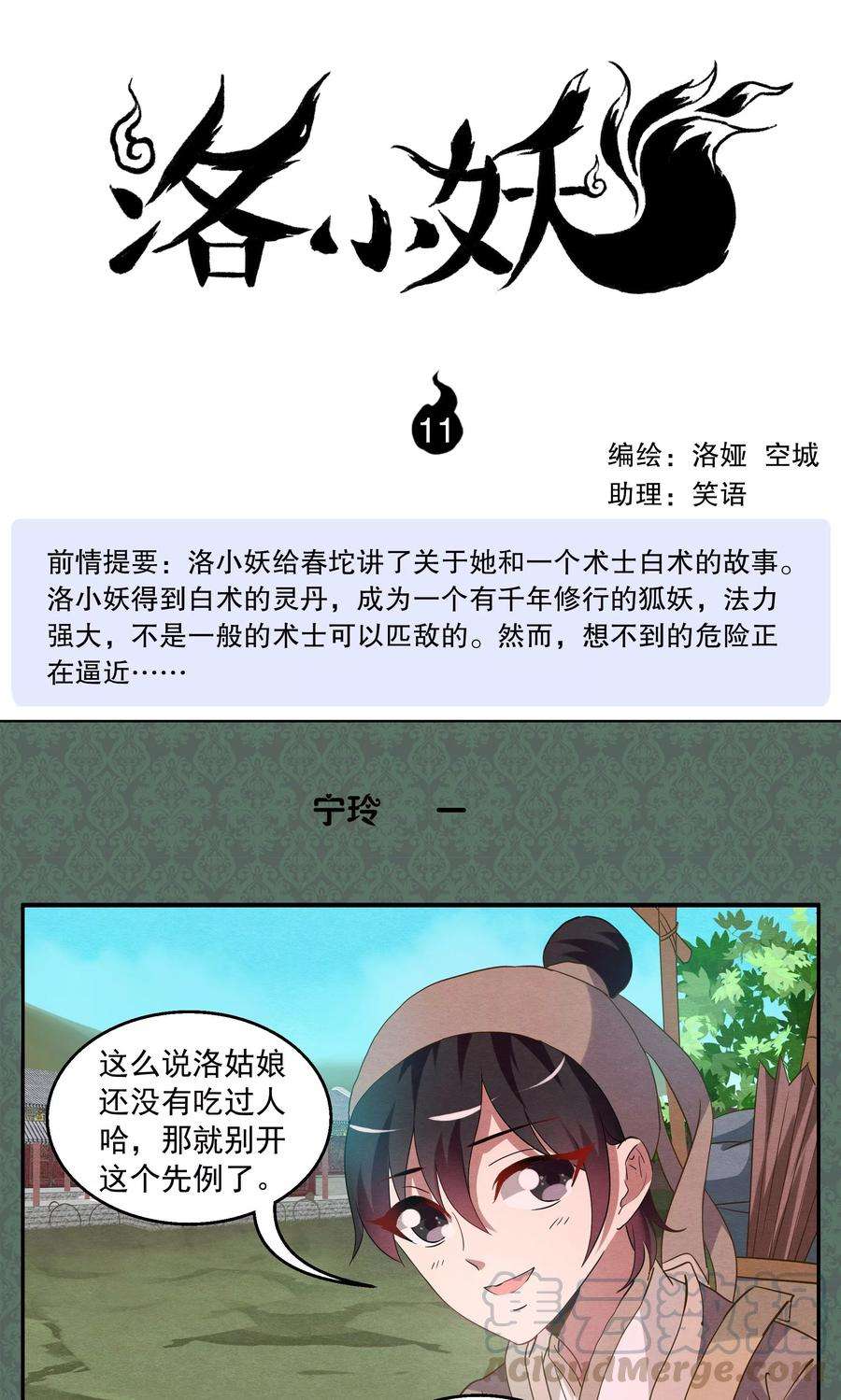 1.jpg