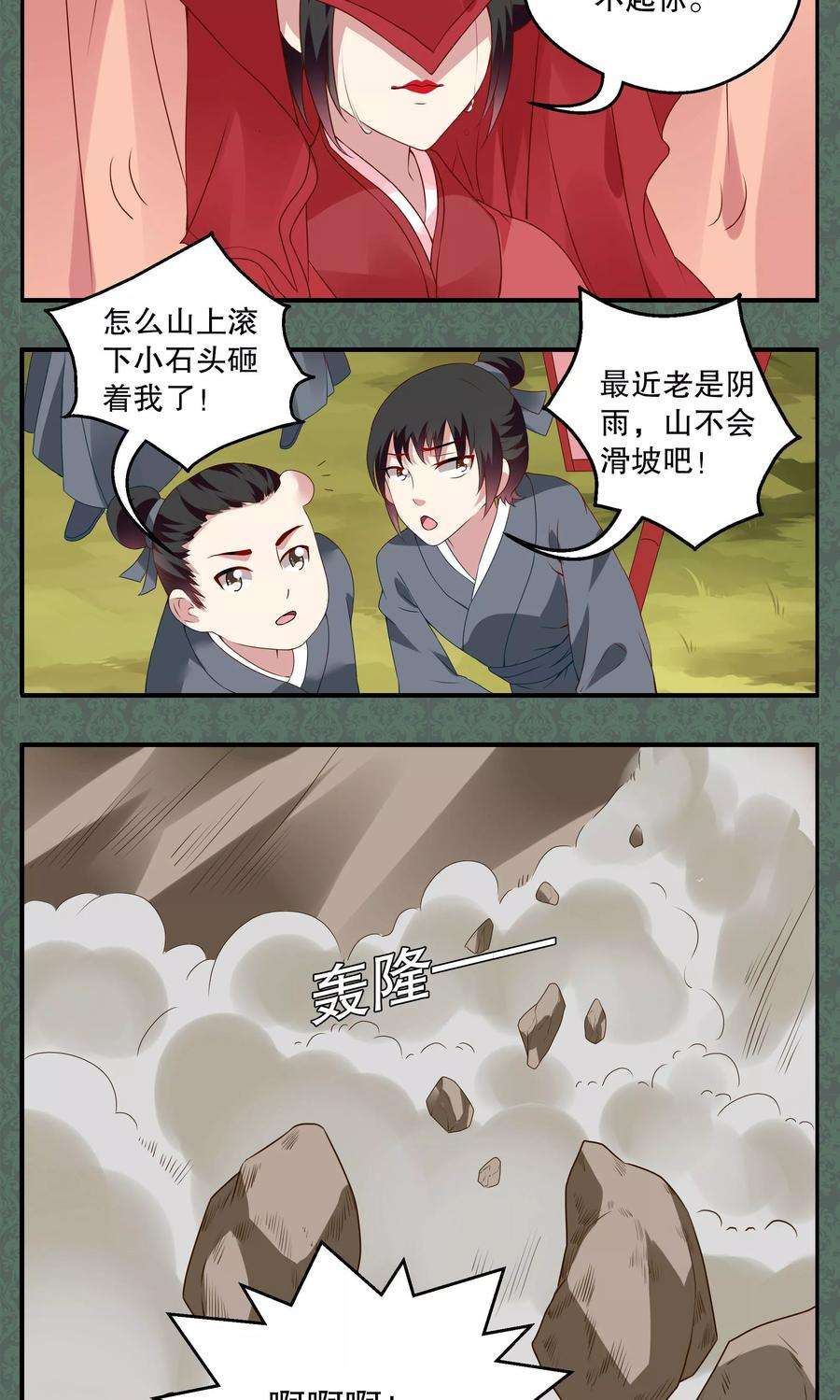 10.jpg
