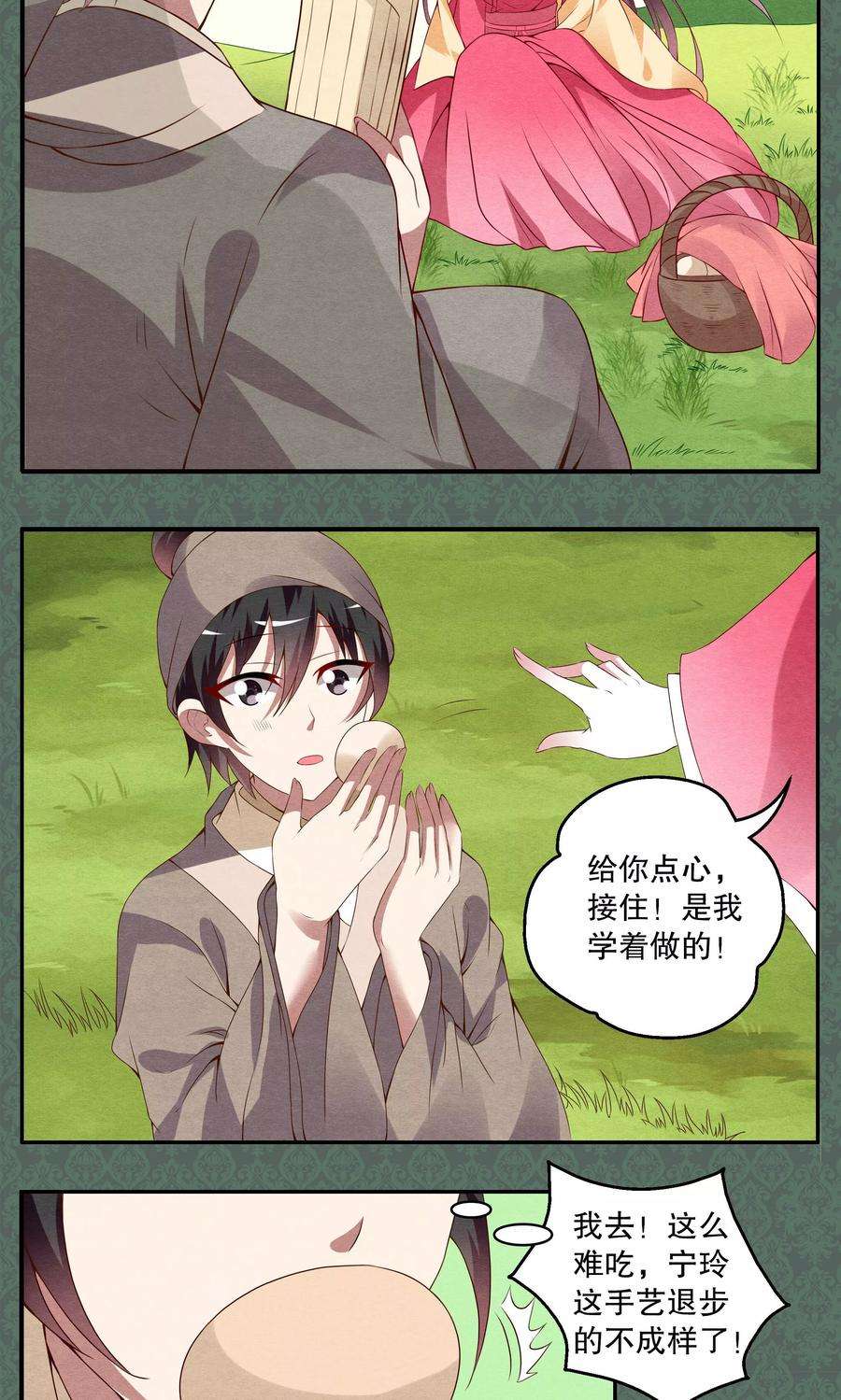 4.jpg