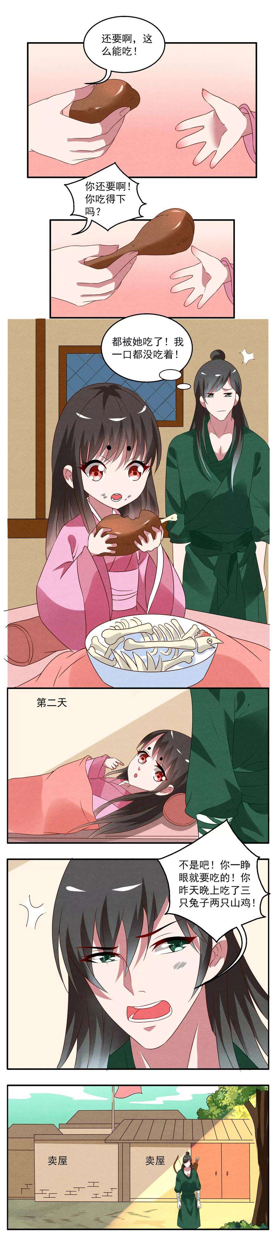 4.jpg