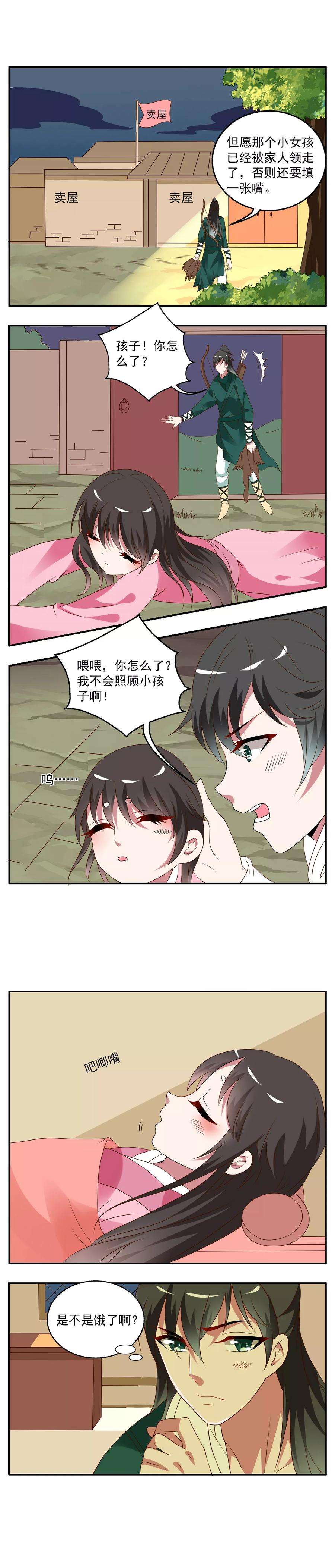 2.jpg