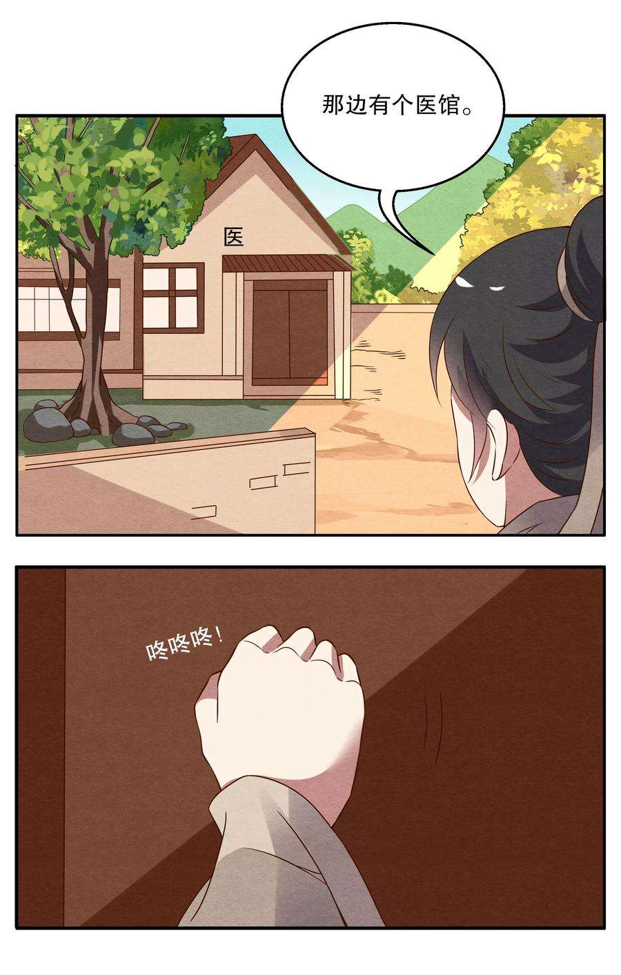 10.jpg