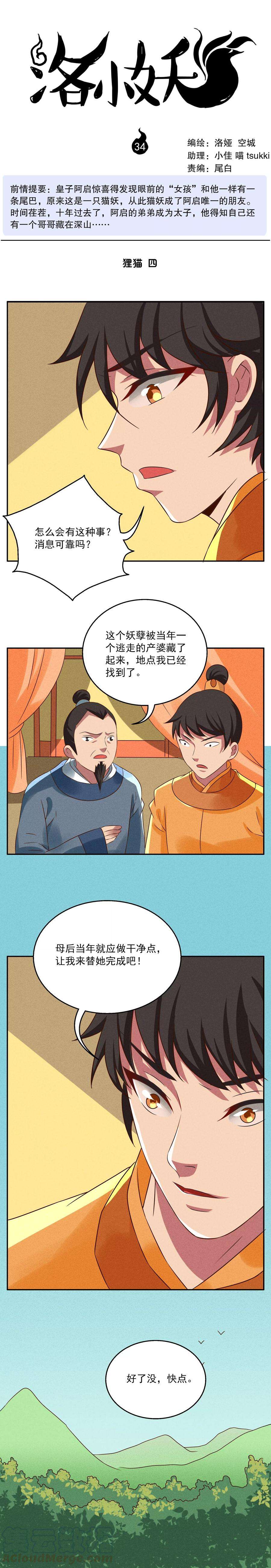 1.jpg