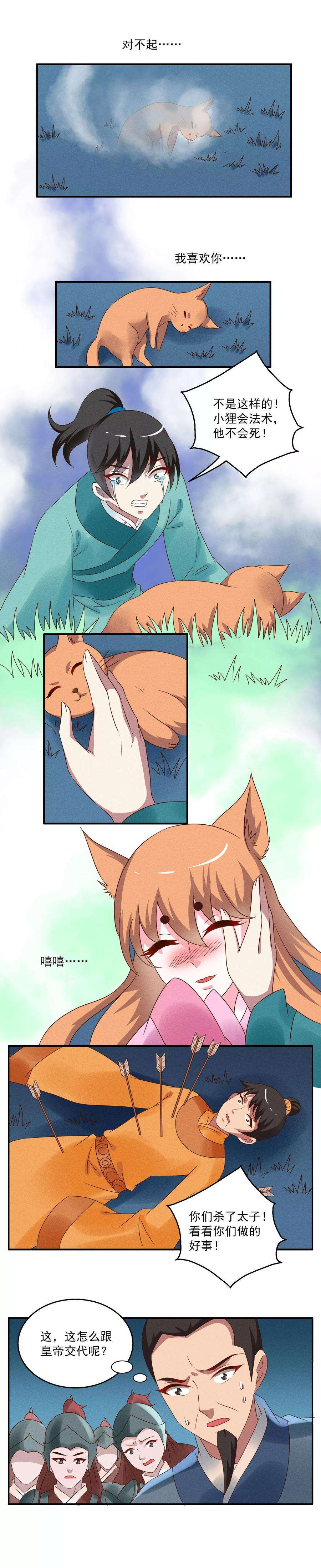 4.jpg
