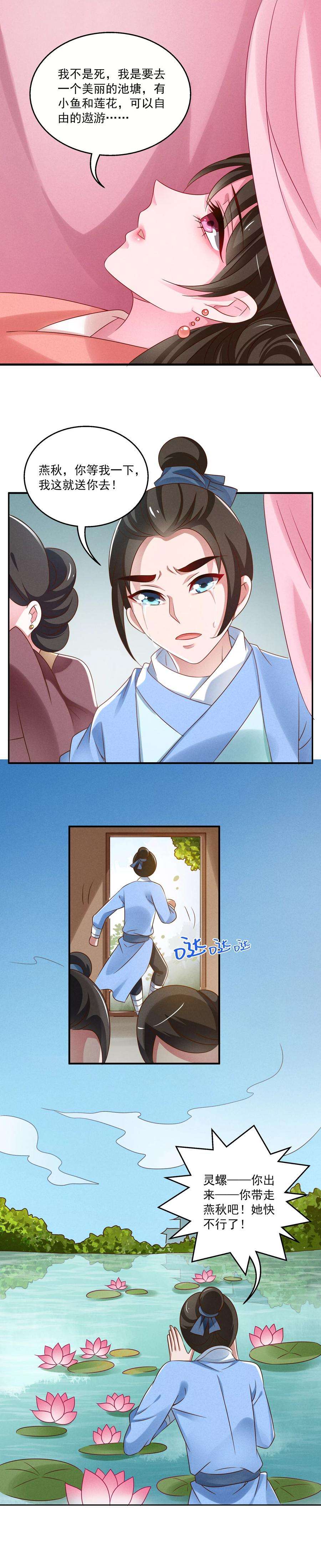 4.jpg