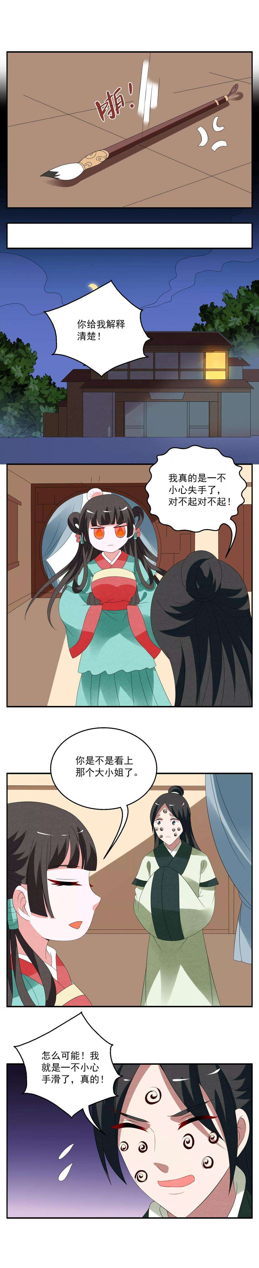 6.jpg