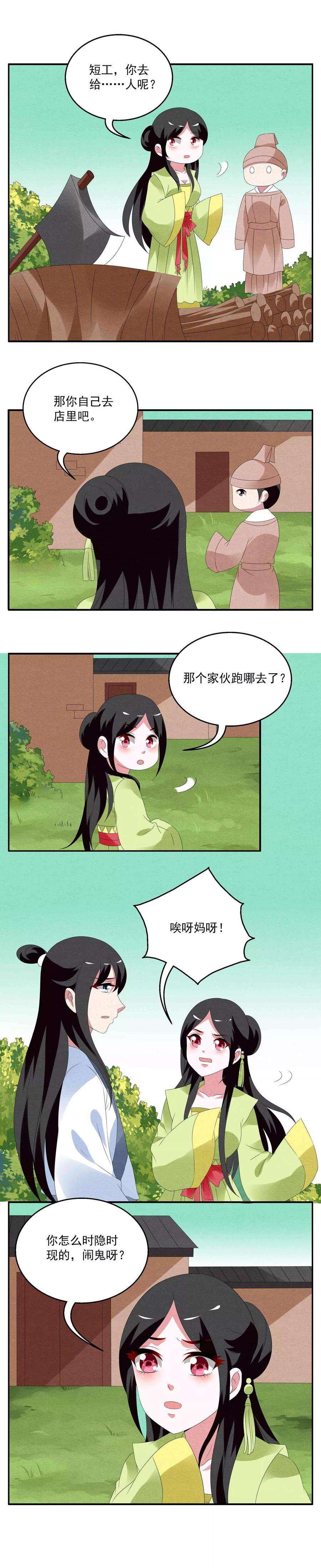 7.jpg