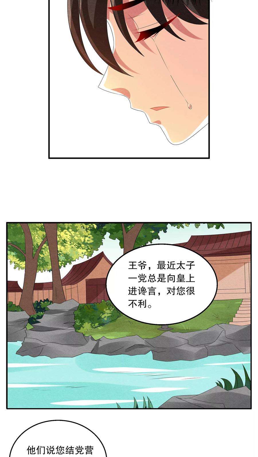 15.jpg