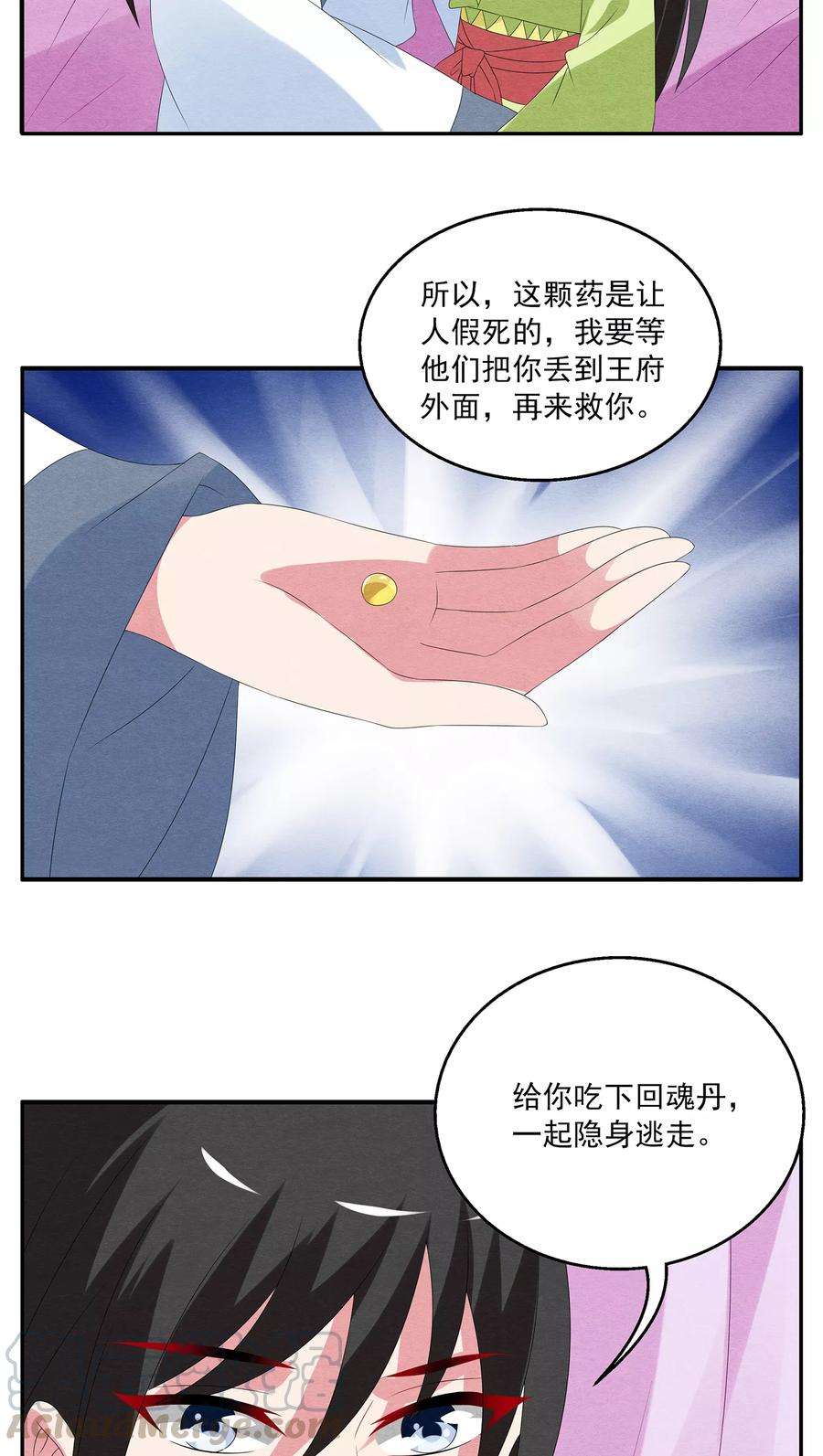 11.jpg
