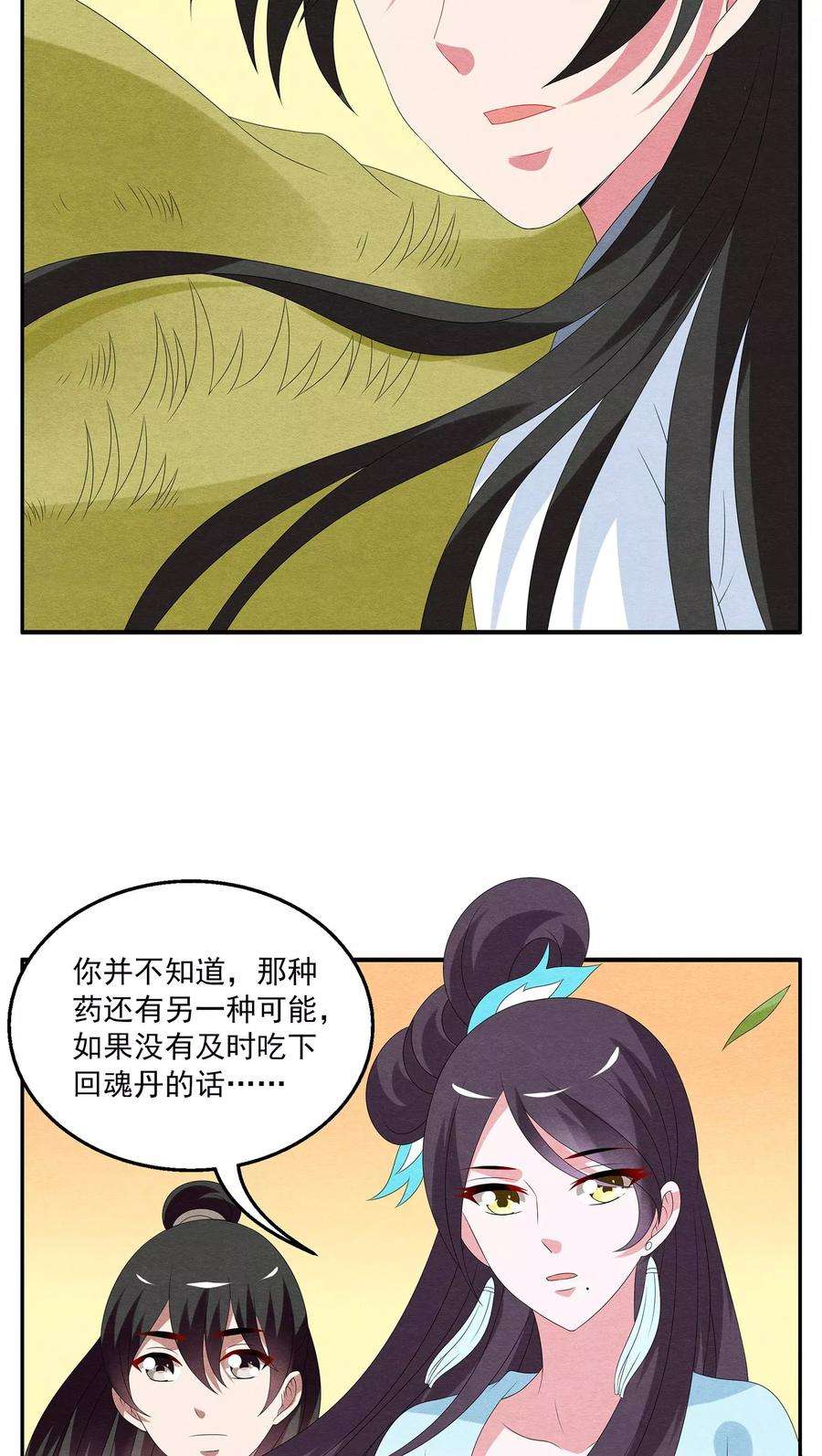 20.jpg