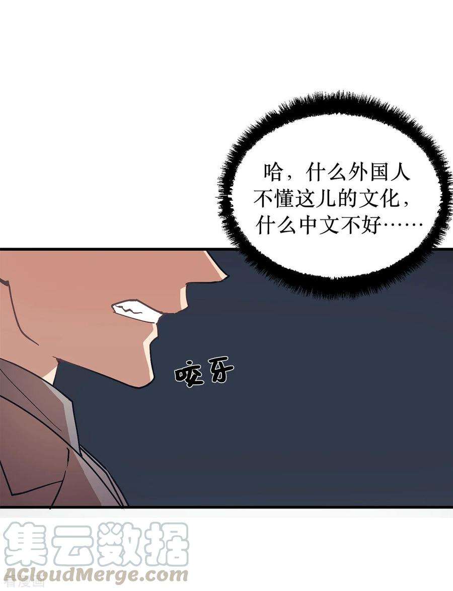 31.jpg
