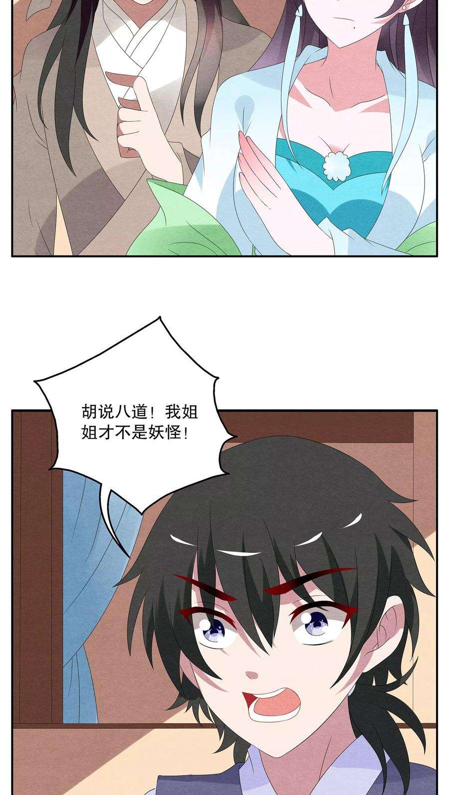 2.jpg