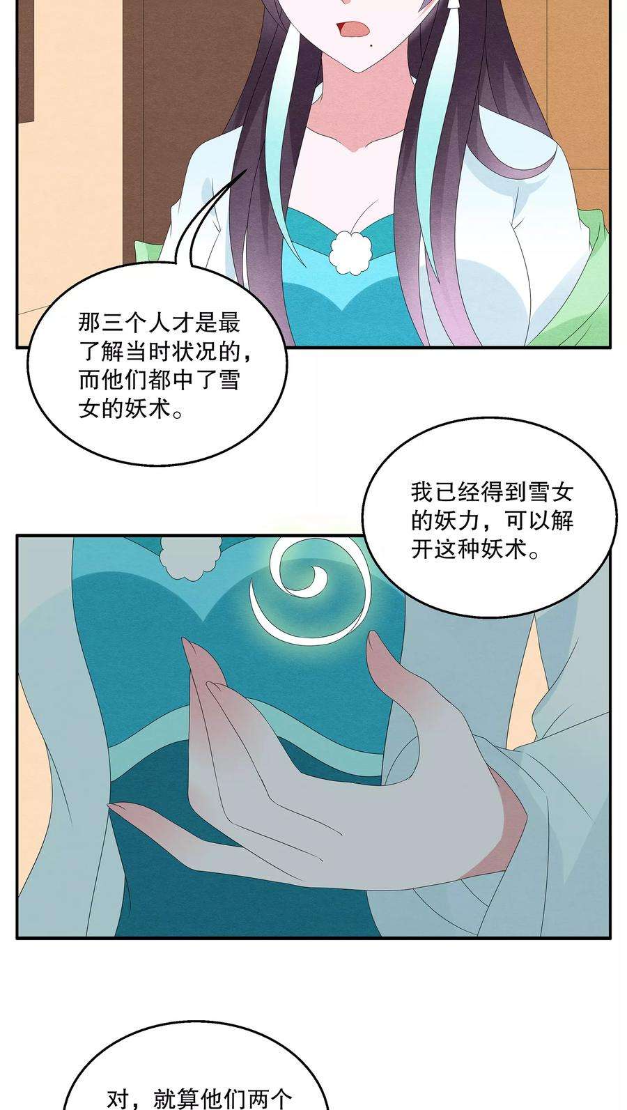18.jpg