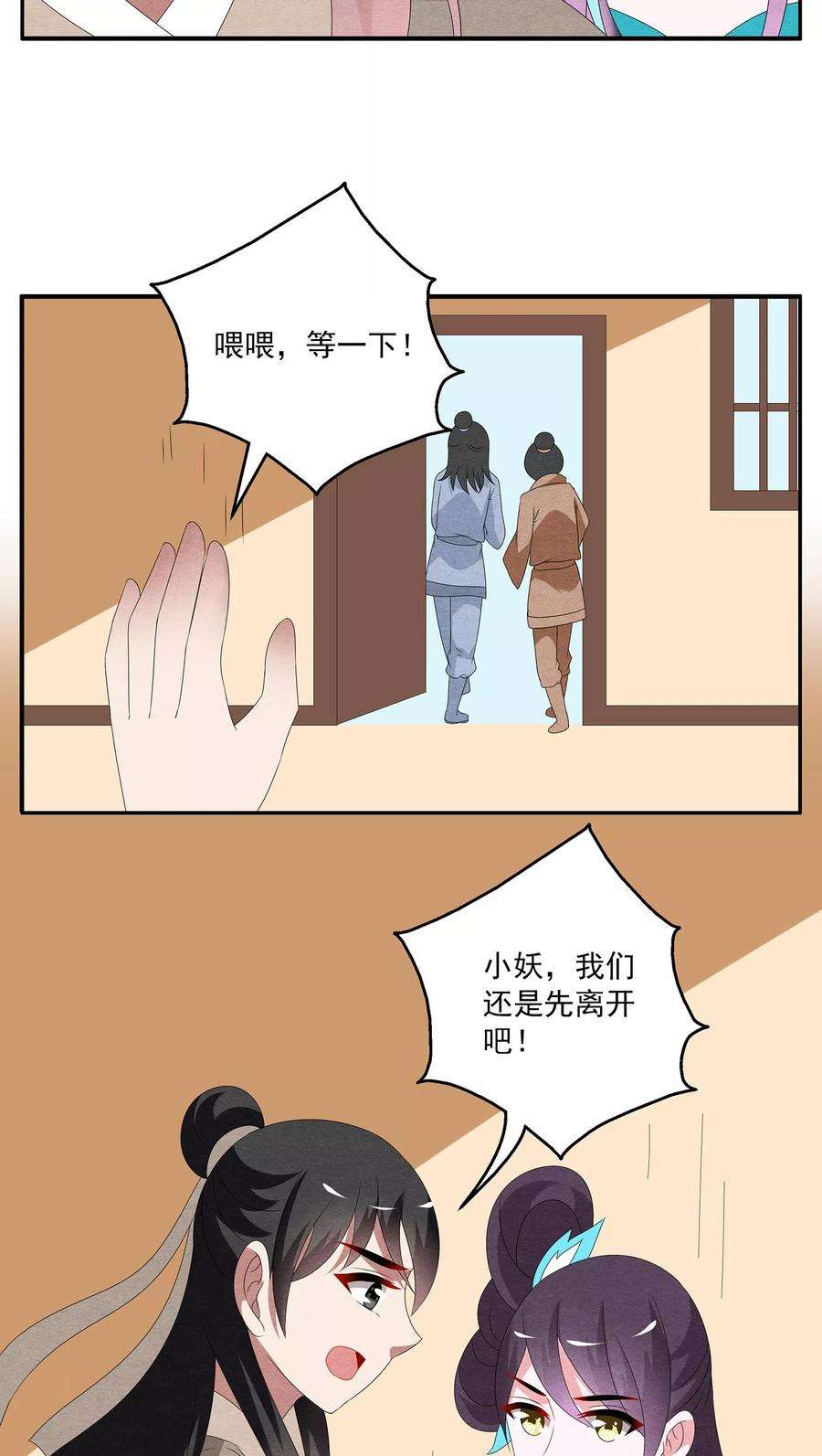 3.jpg