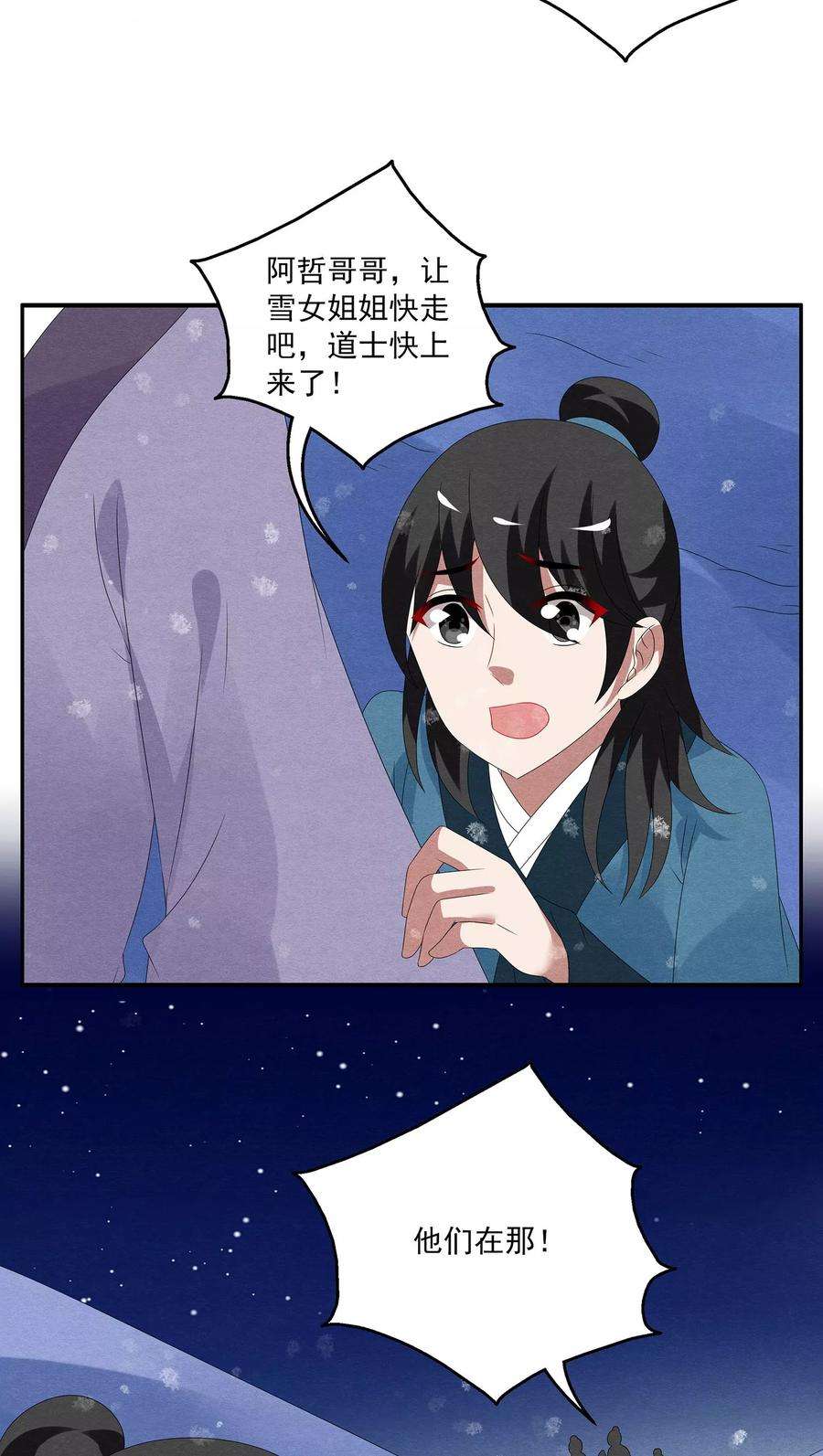 18.jpg