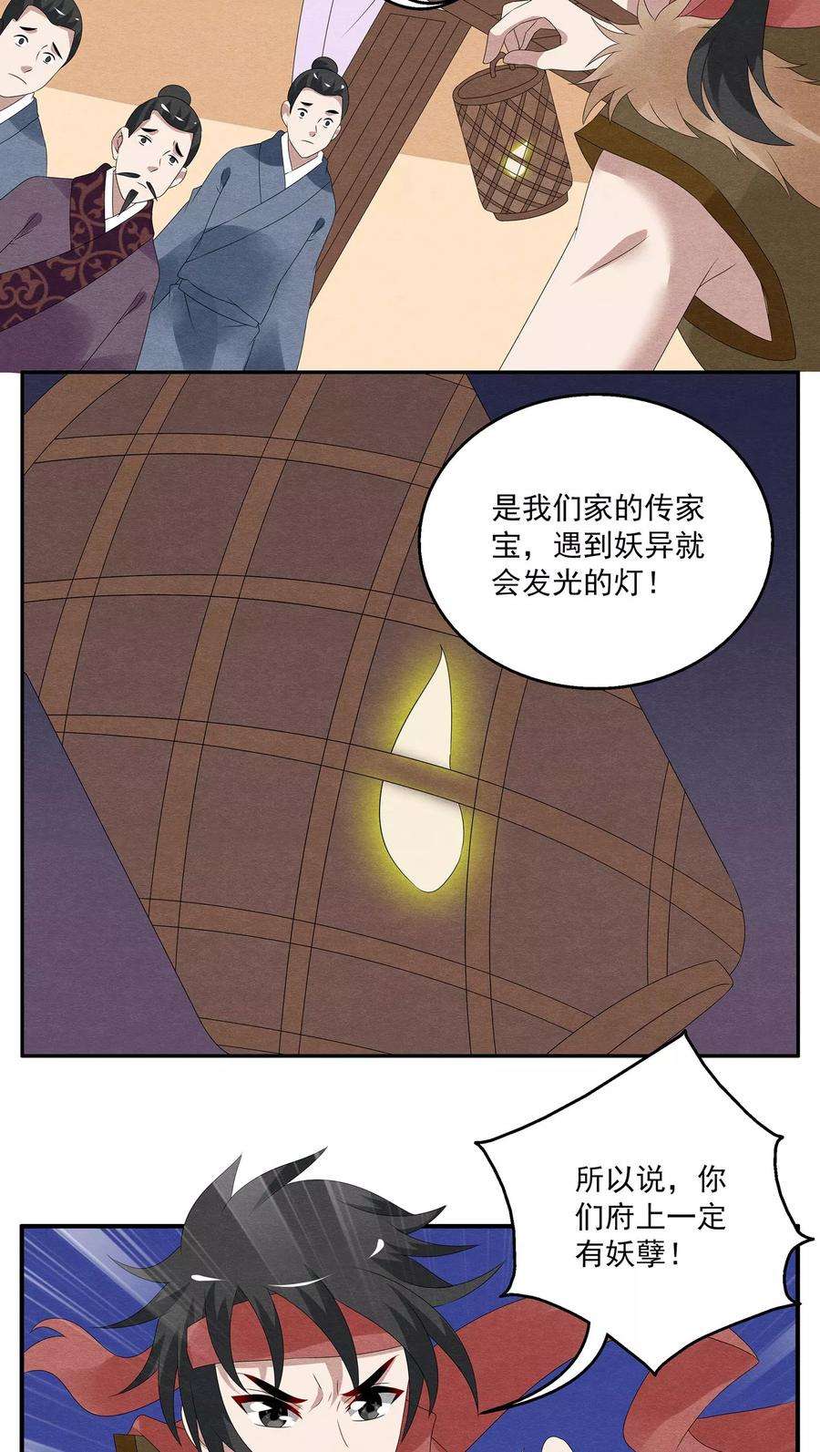 16.jpg