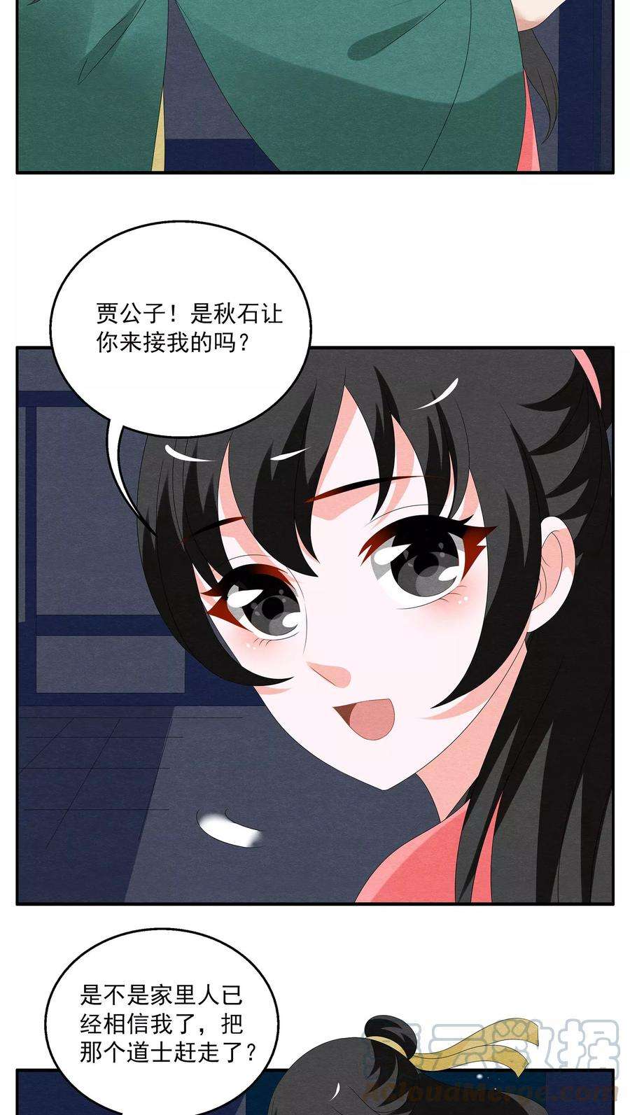 11.jpg