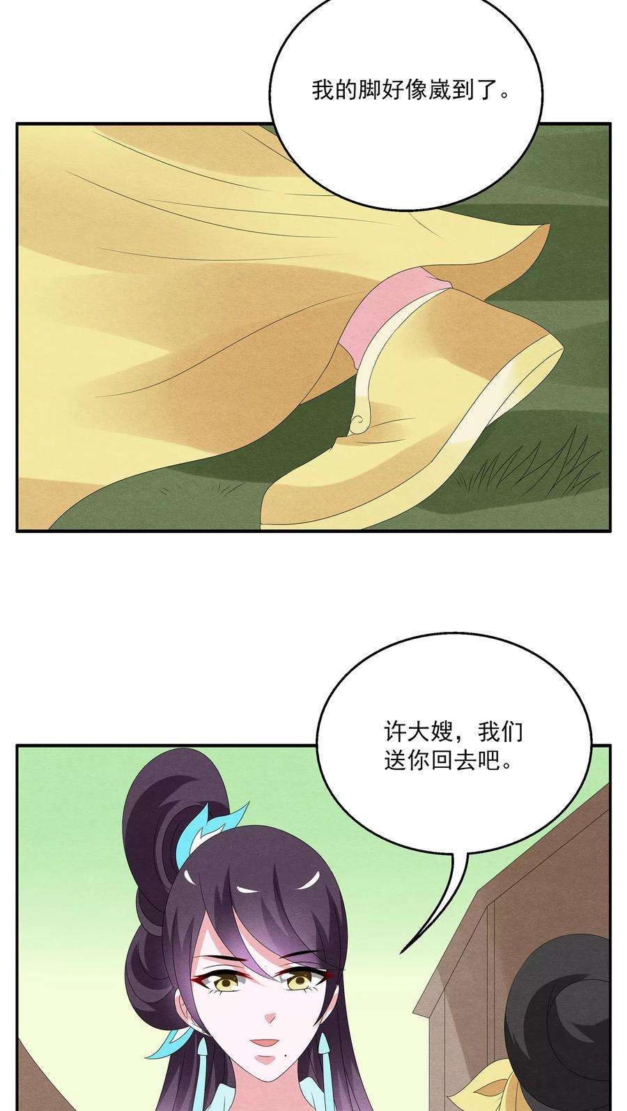 14.jpg