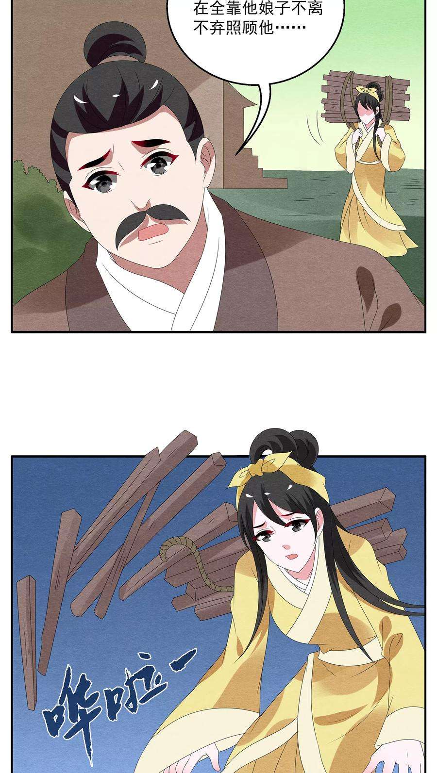 10.jpg