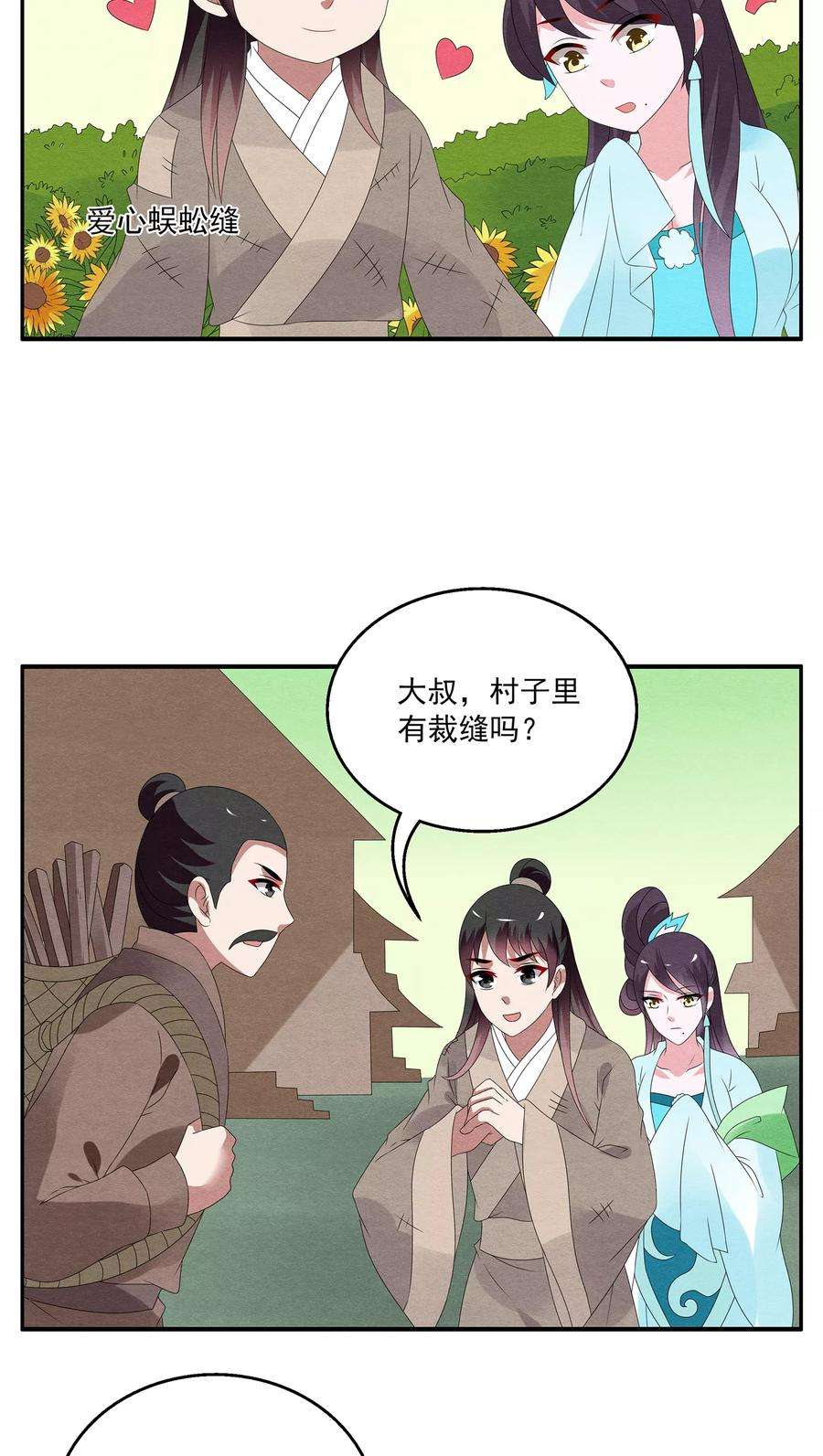 4.jpg