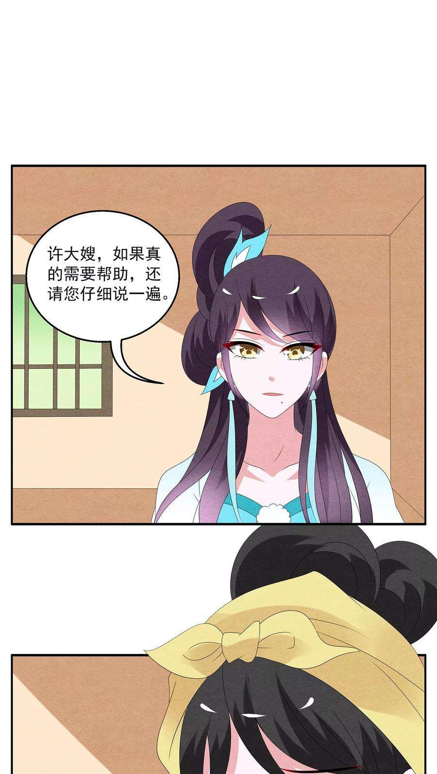 7.jpg