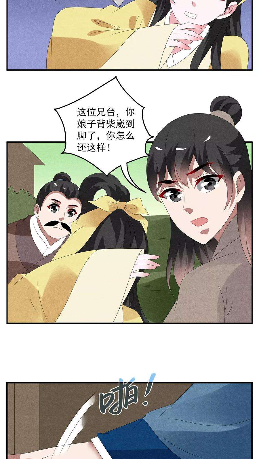 2.jpg