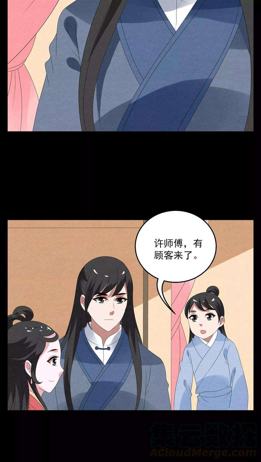 11.jpg