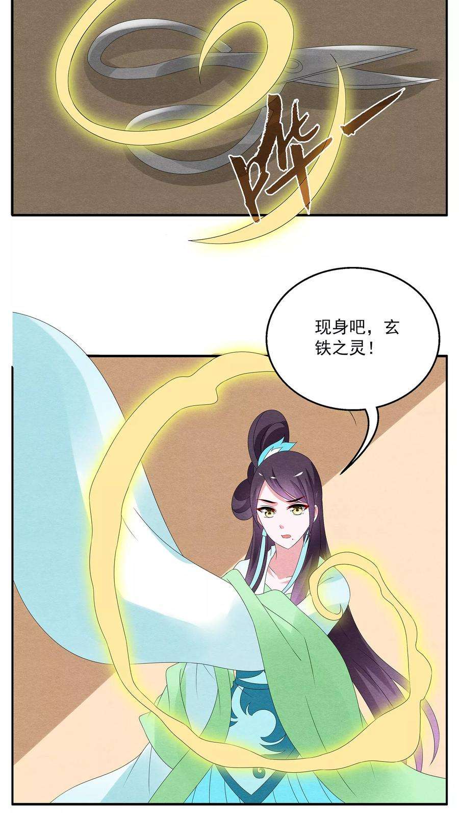6.jpg