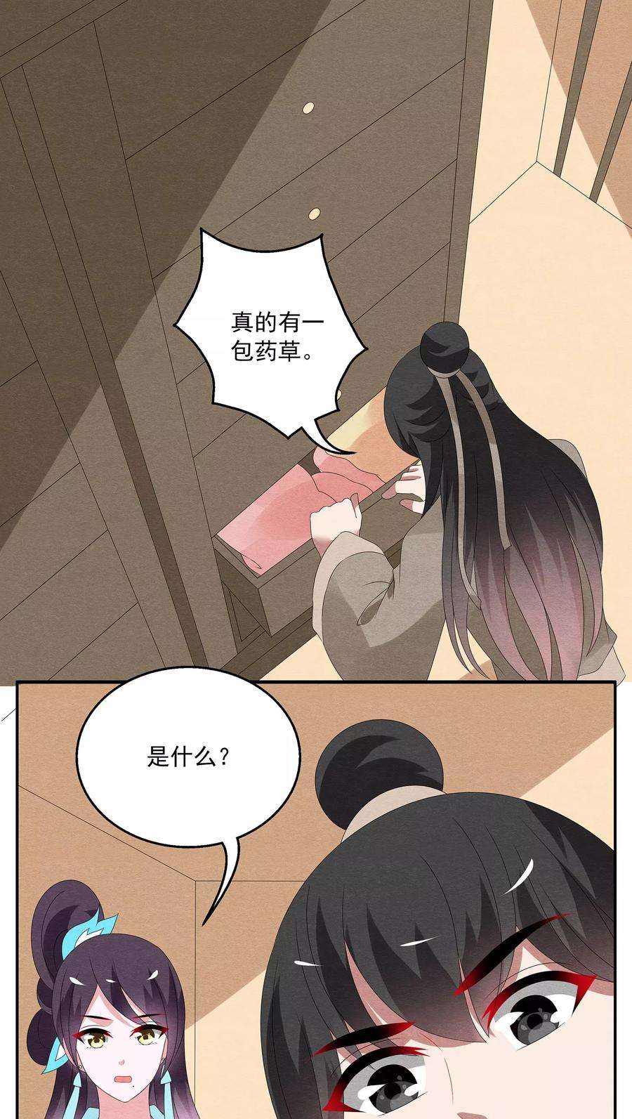 3.jpg