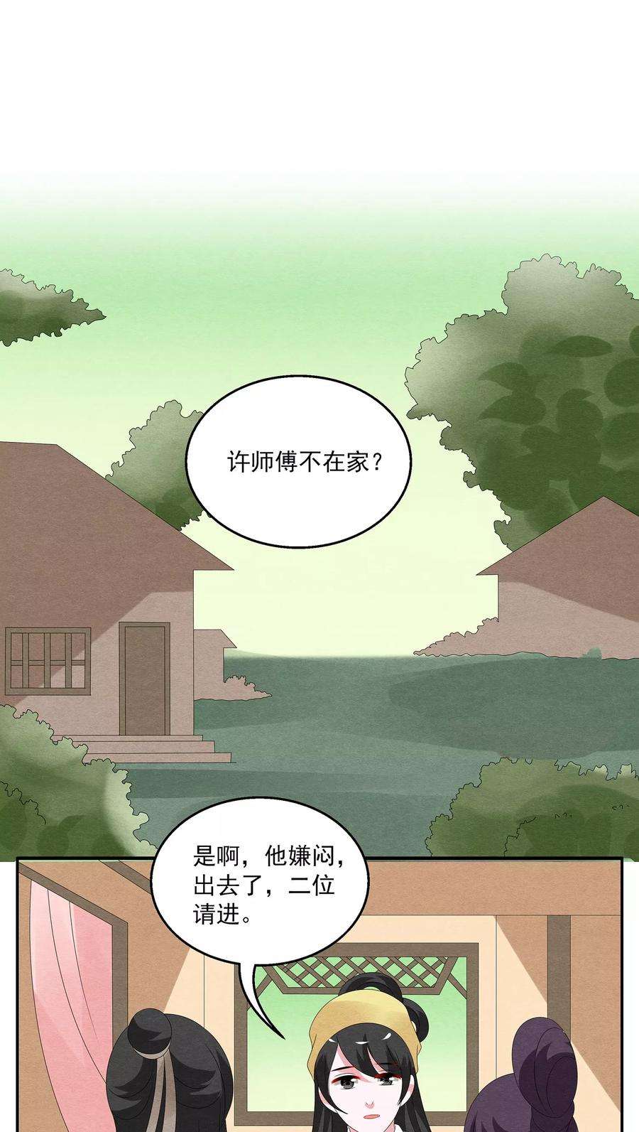 7.jpg