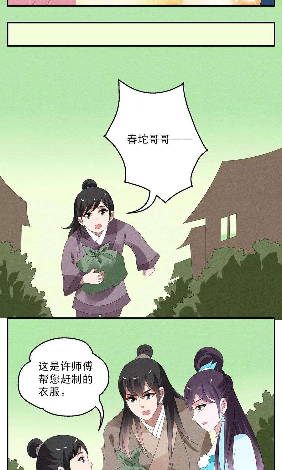 17.jpg