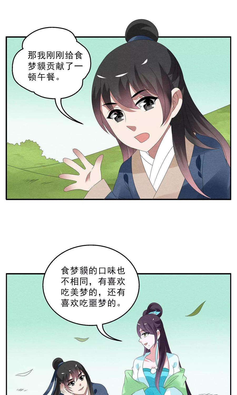 9.jpg