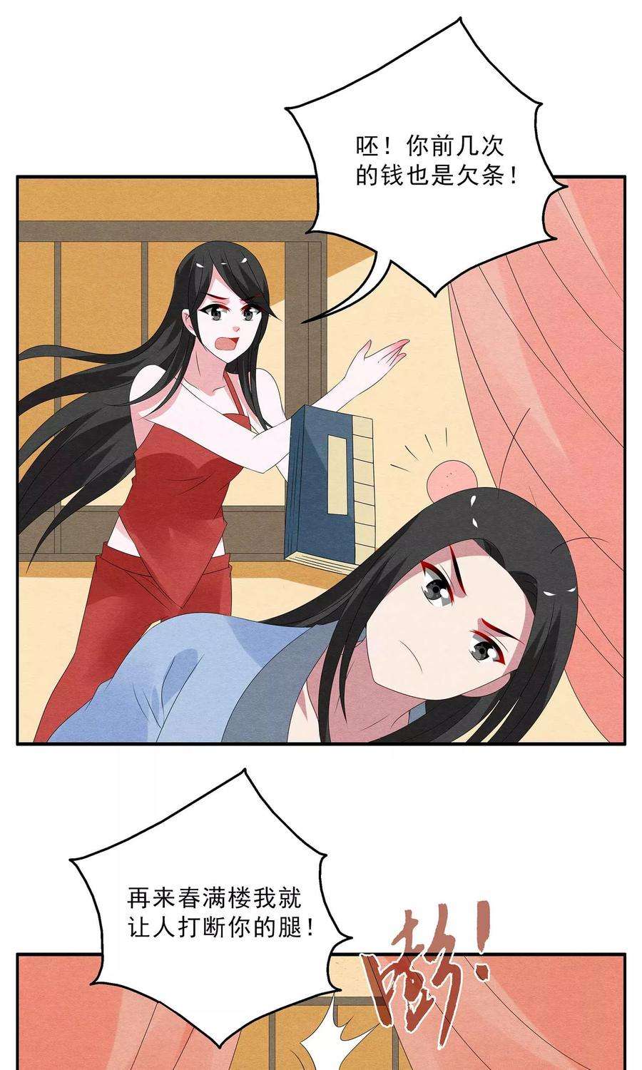 6.jpg