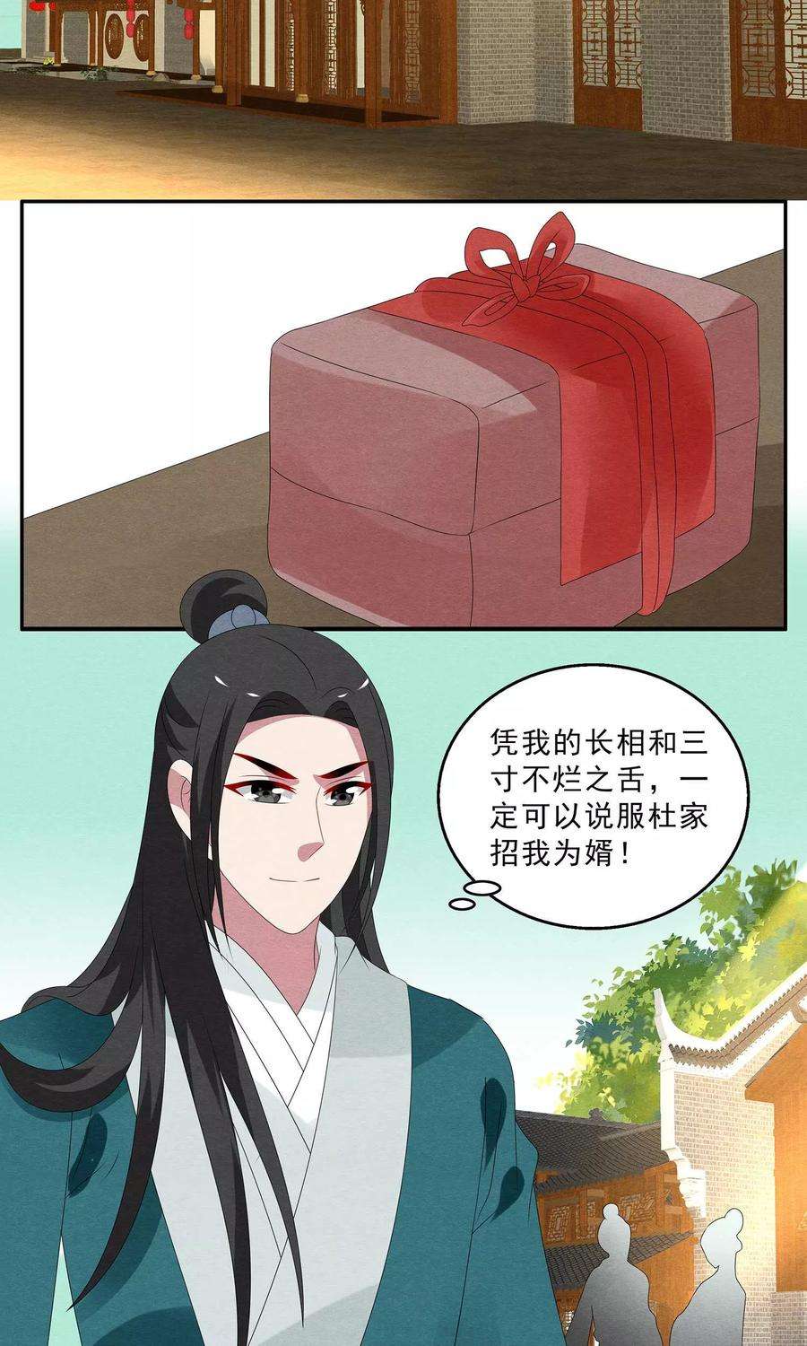 12.jpg