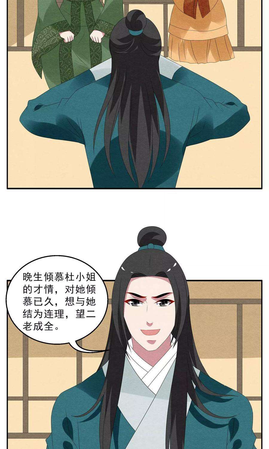 2.jpg