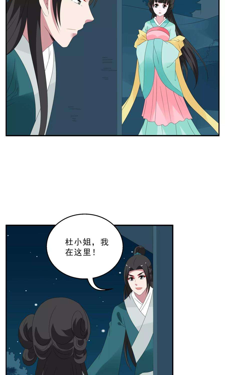 7.jpg