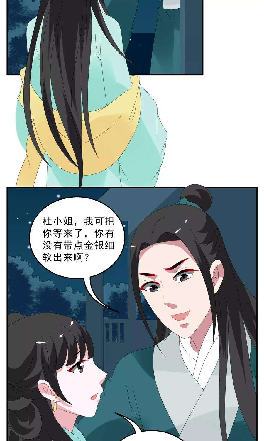8.jpg