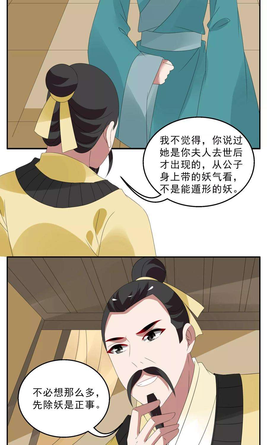 18.jpg