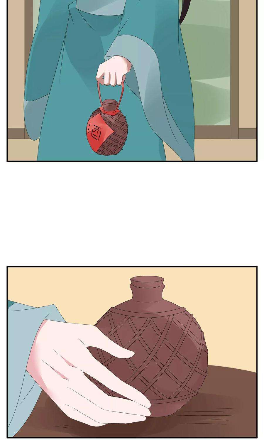 7.jpg