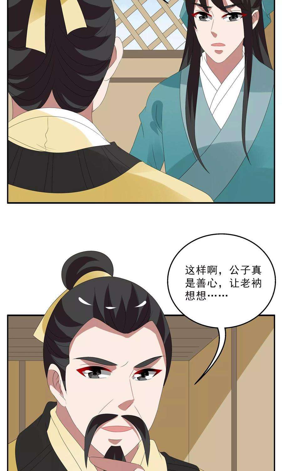 2.jpg