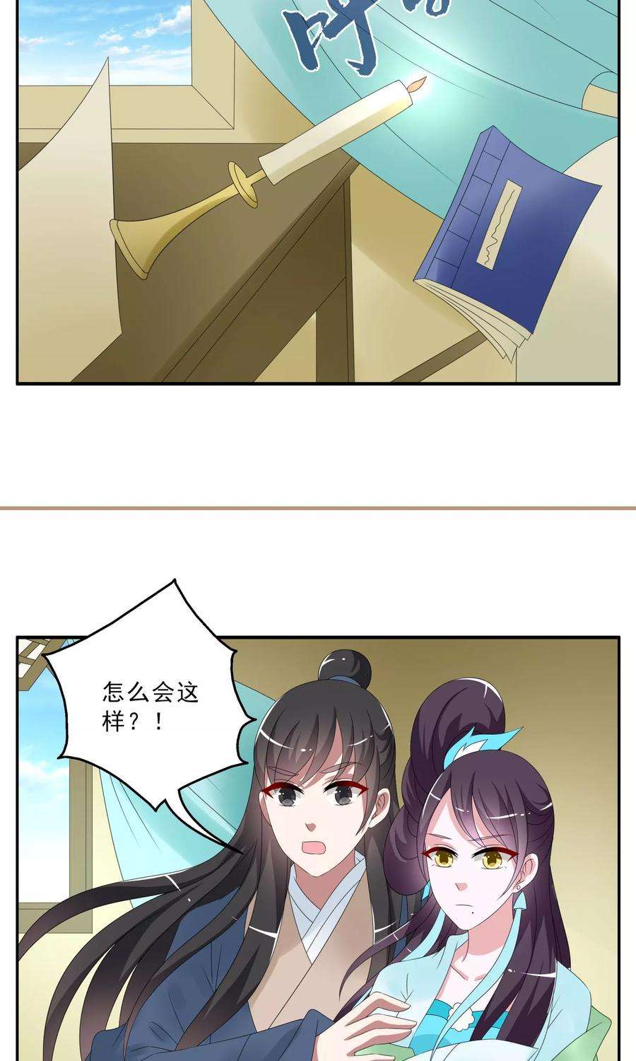 7.jpg