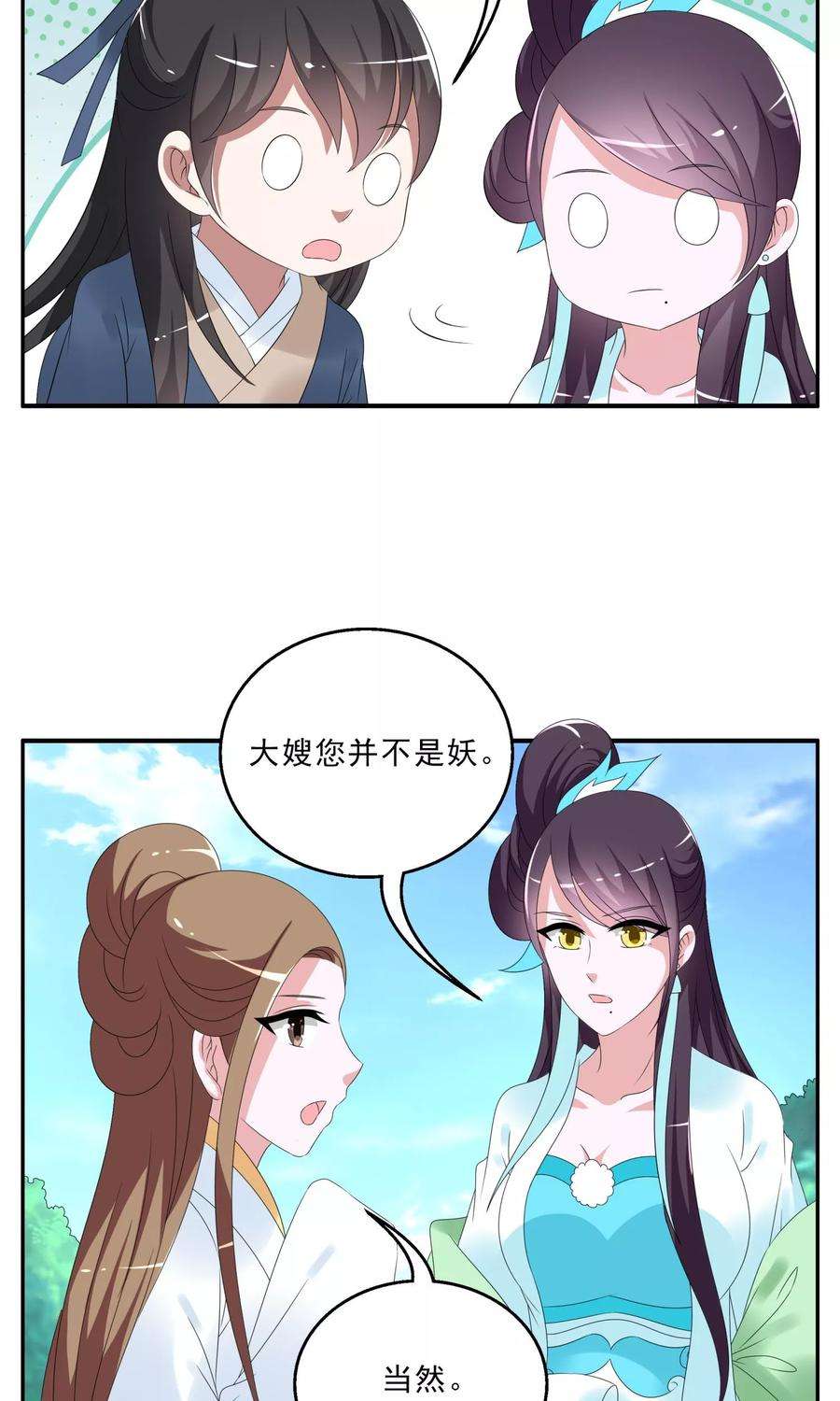 10.jpg