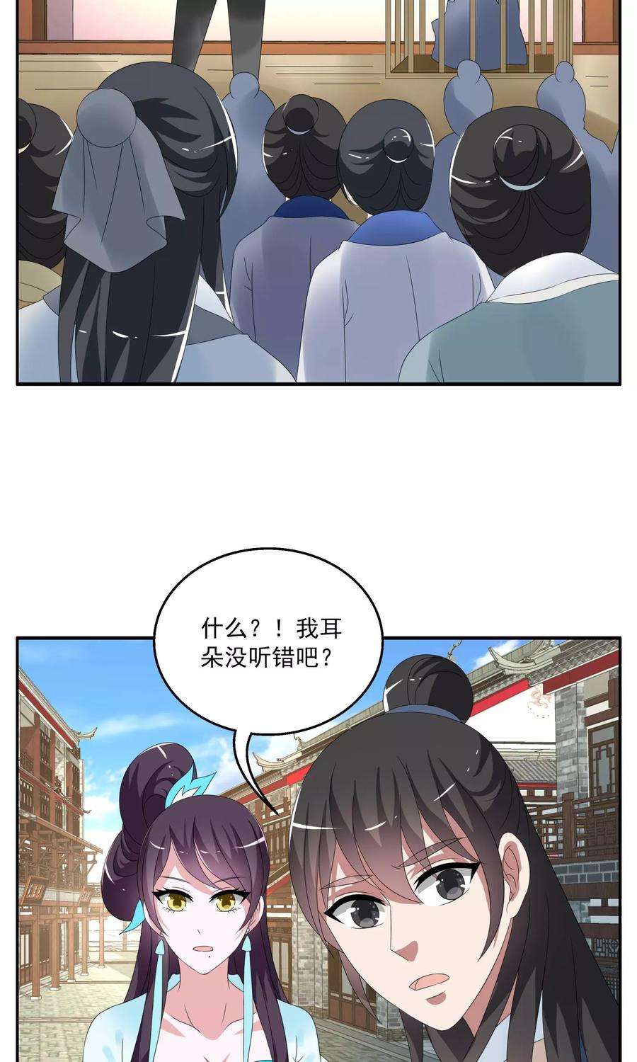 7.jpg