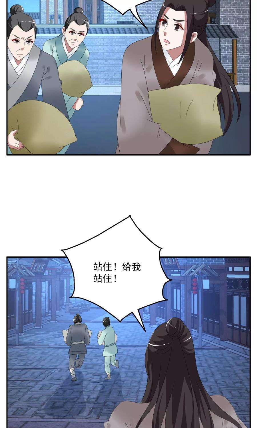 7.jpg