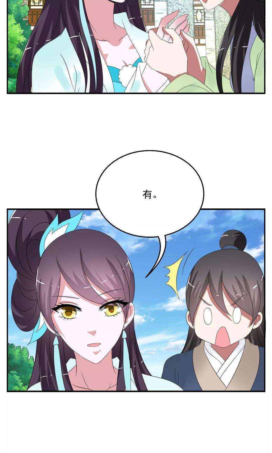 8.jpg
