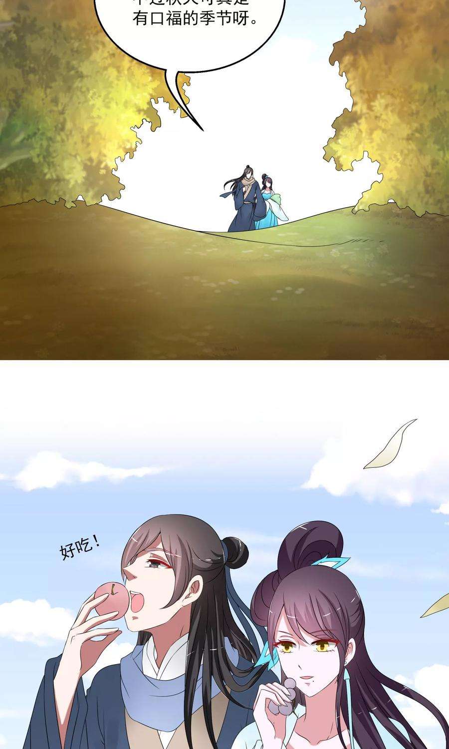 7.jpg