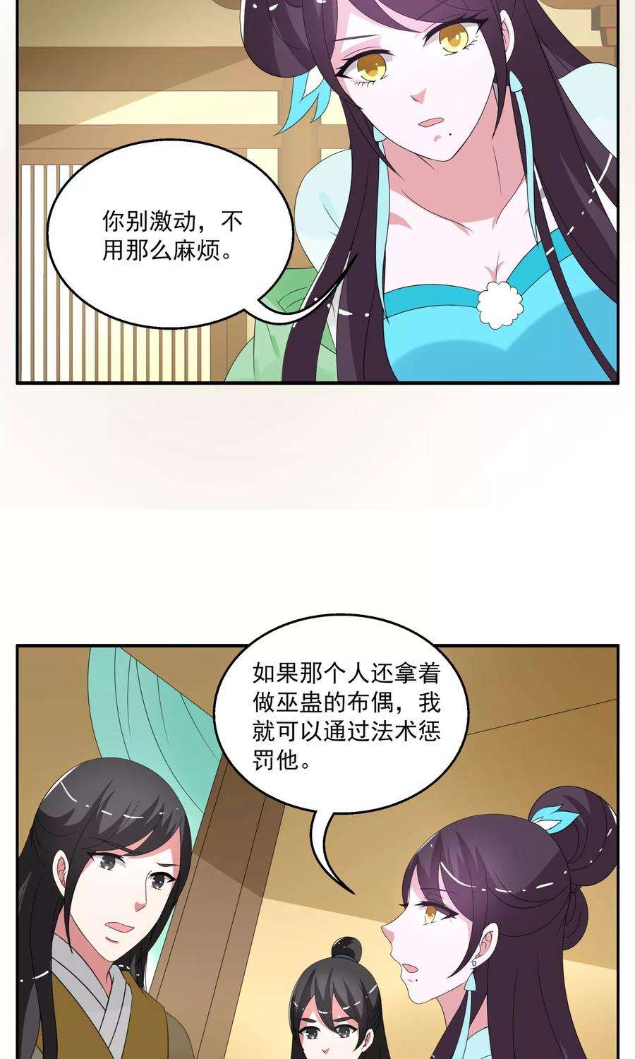 7.jpg