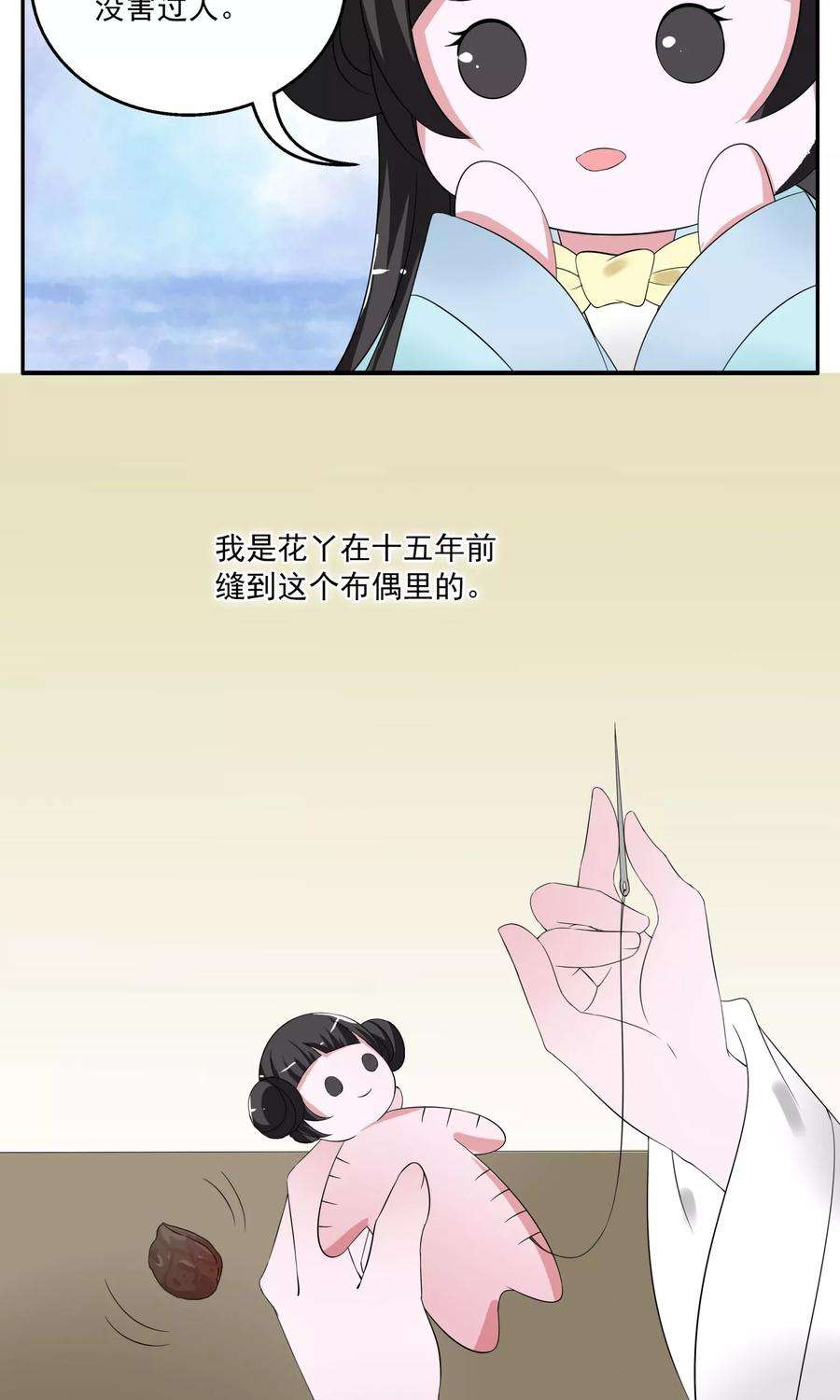 18.jpg
