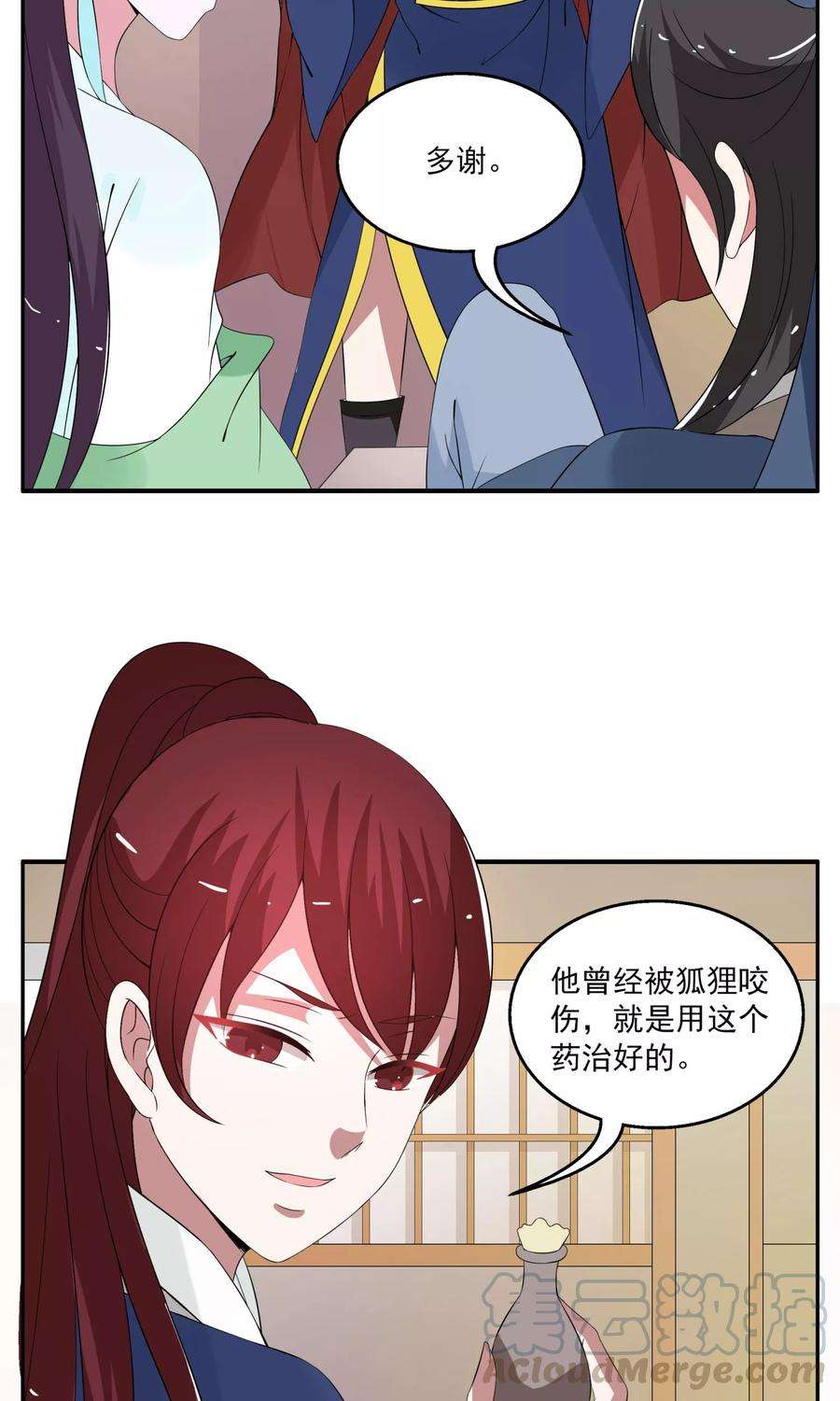 11.jpg
