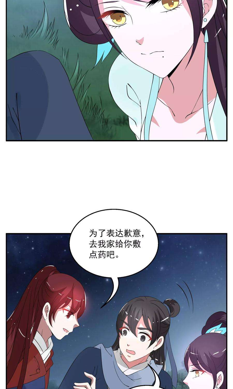 7.jpg